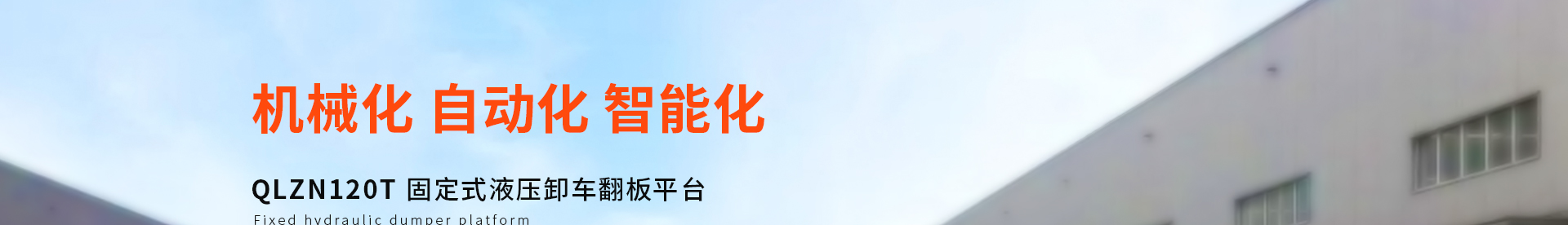 banner_01.jpg