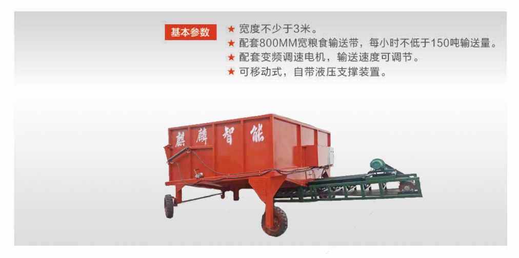 微信图片_20220221153642.png